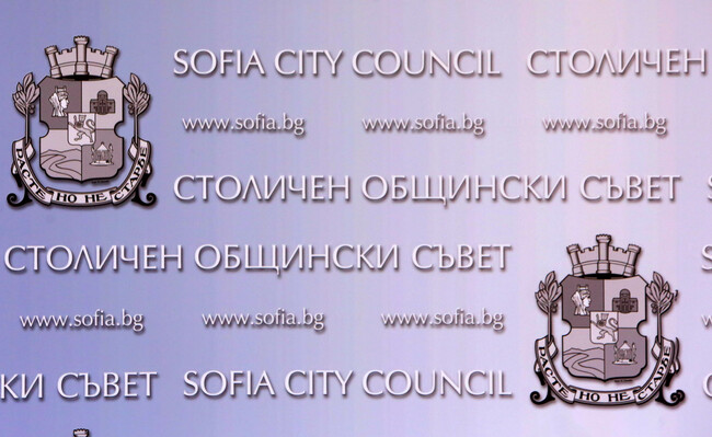 Разкриването на нови 153 места в нов филиал на детска градина в район "Искър" предвижда доклад на Столичния общински съвет