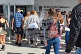 Благоевград - Югозападен университет „Неофит Рилски“ - откриване на академичната година