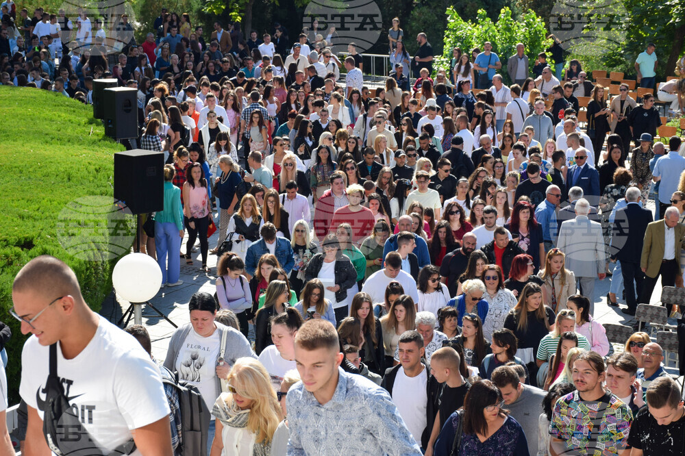 Благоевград - Югозападен университет „Неофит Рилски“ - откриване на академичната година