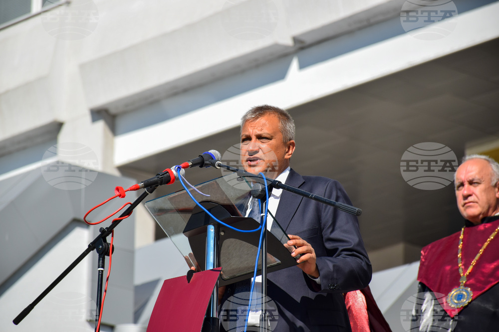 Благоевград - Югозападен университет „Неофит Рилски“ - откриване на академичната година