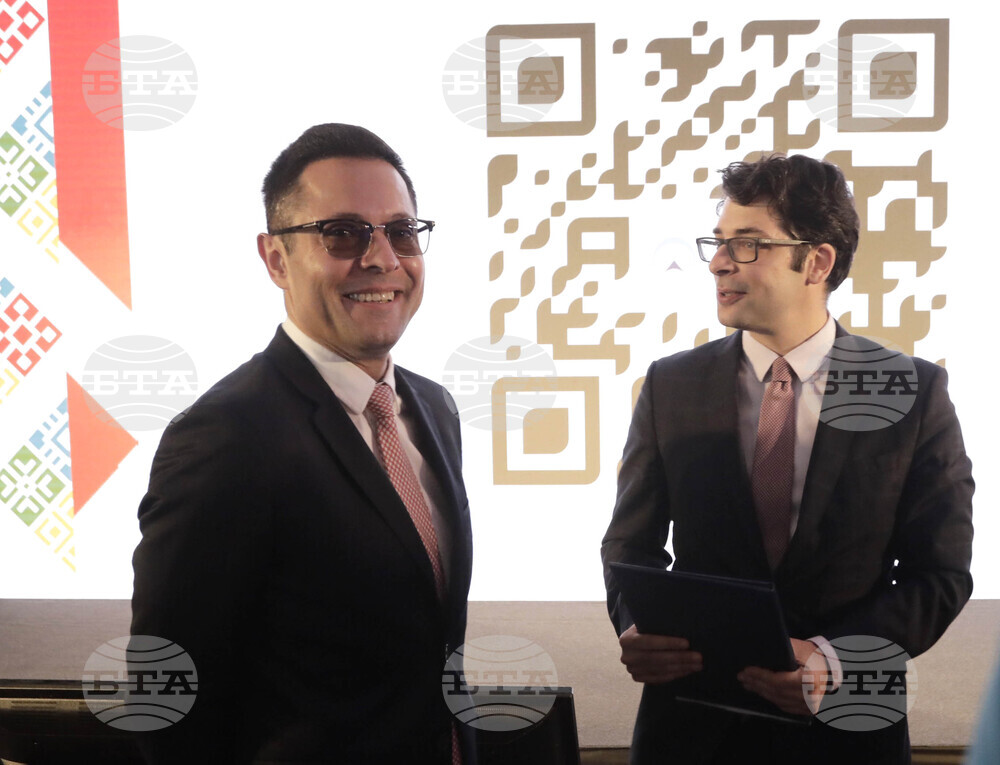 Форум - "Големите пари за малкия бизнес"