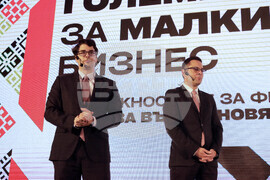 Форум - "Големите пари за малкия бизнес"