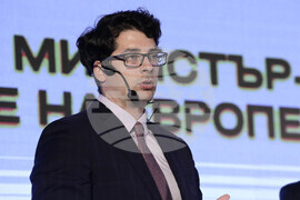 Форум - "Големите пари за малкия бизнес"