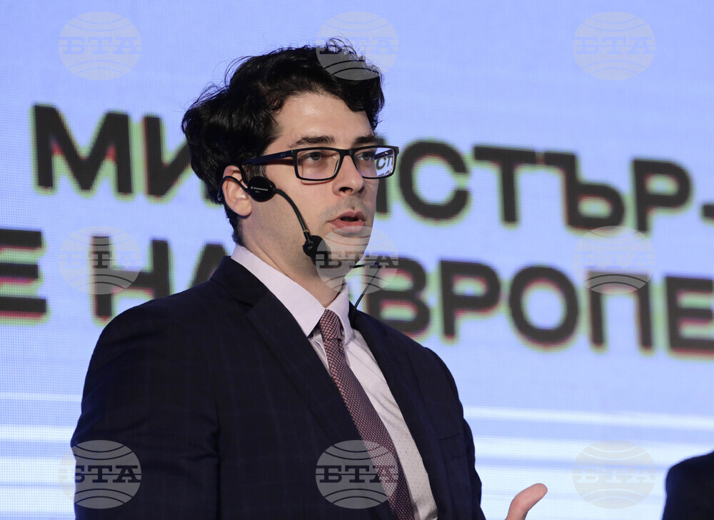 Форум - "Големите пари за малкия бизнес"