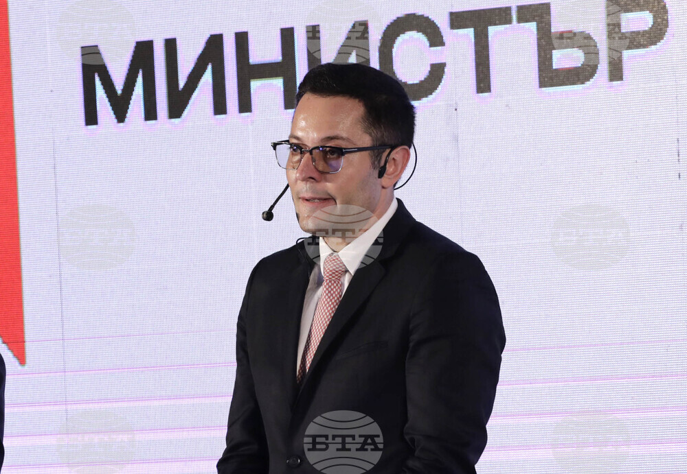 Форум - "Големите пари за малкия бизнес"