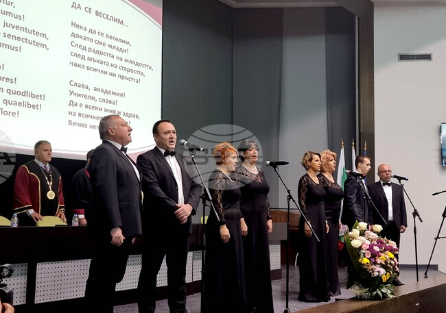 Плевен - Медицински университет - учебна година