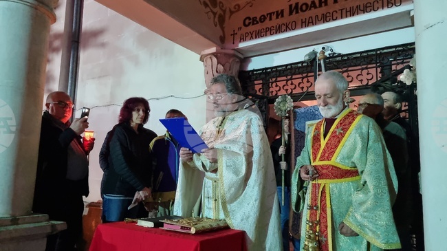 Търговище - Възкресение Христово