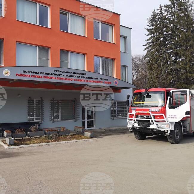 Пернишката пожарна отправи препоръки за намаляване на риска от пожари през отоплителния сезон