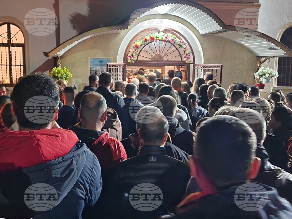 Петрич - Възкресение Христово