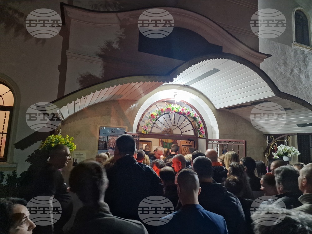 Петрич - Възкресение Христово