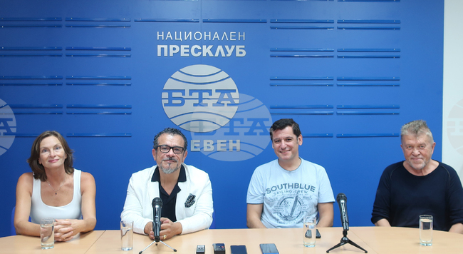 Плевен - пресклуб на БТА пресконференция