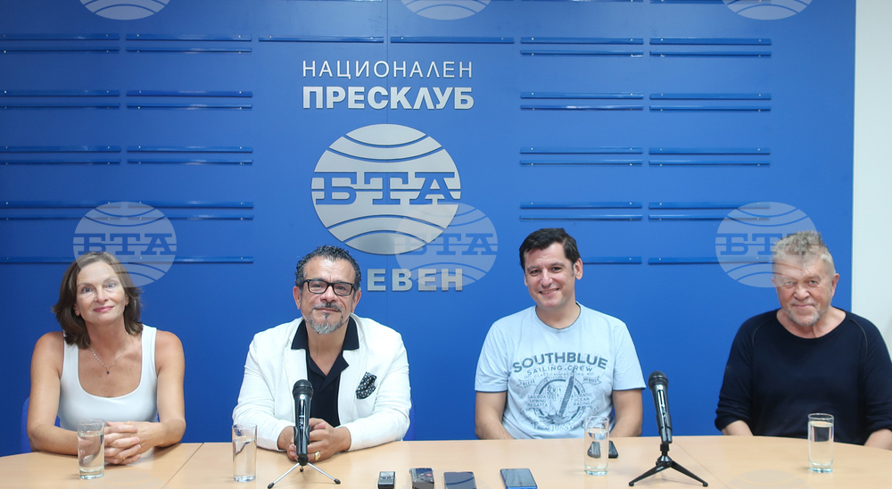 Плевен - пресклуб на БТА пресконференция