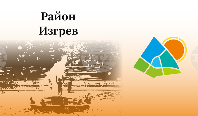 Кметът на район „Изгрев“ д-р Делян Георгиев подкрепя протеста на гражданите срещу нов строеж