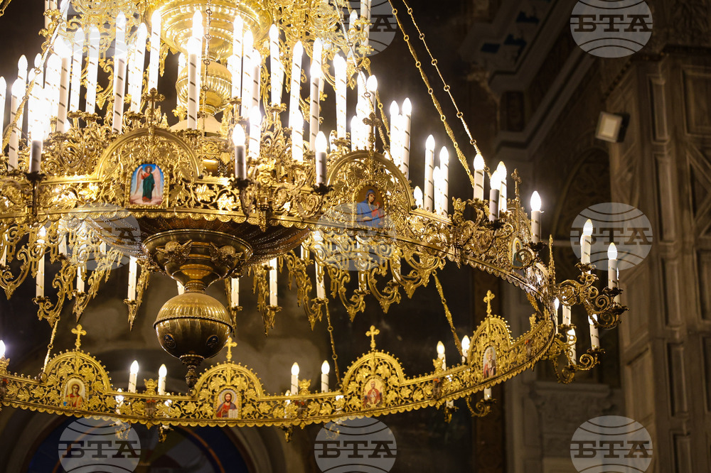 Бургас - Възкресение Христово