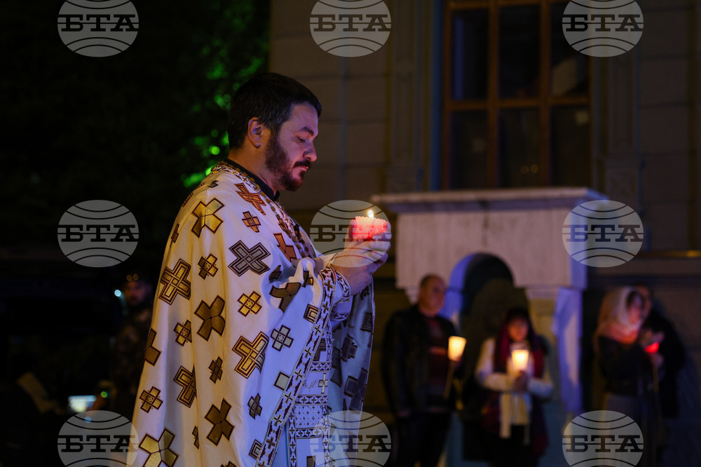 Бургас - Възкресение Христово