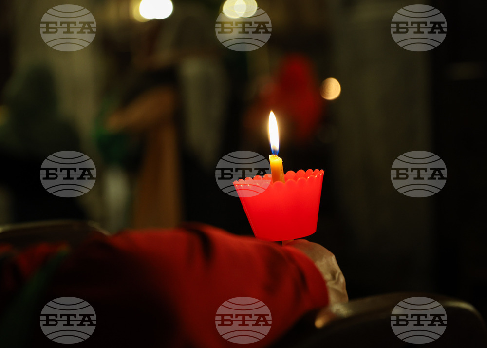 Бургас - Възкресение Христово