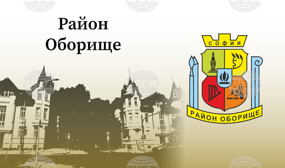 В неделя, 16 март 2025 г., в столичния район “Оборище” ще има частични местни избори за кмет
