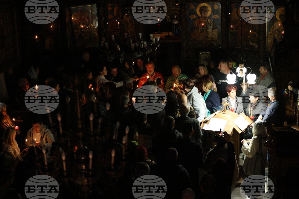 Благоевград - храм „Въведение Богородично“ - Възкресение Христово