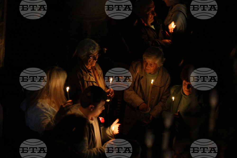 Благоевград - храм „Въведение Богородично“ - Възкресение Христово