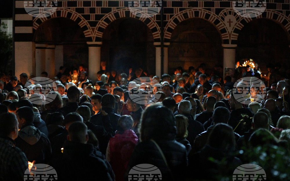 Благоевград - храм „Въведение Богородично“ - Възкресение Христово