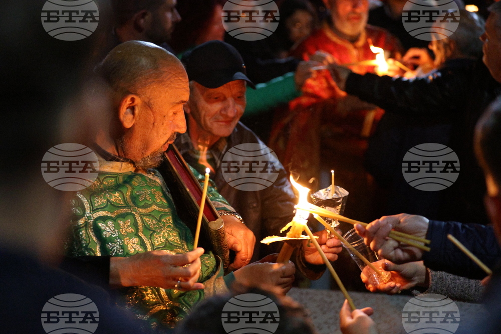Благоевград - храм „Въведение Богородично“ - Възкресение Христово