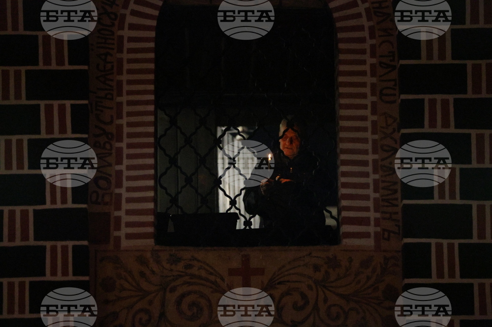 Благоевград - храм „Въведение Богородично“ - Възкресение Христово