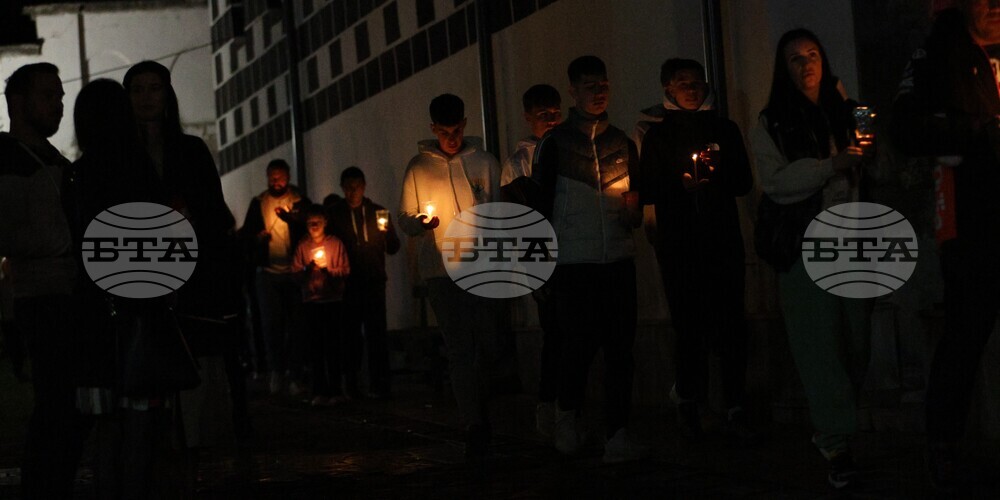 Благоевград - храм „Въведение Богородично“ - Възкресение Христово