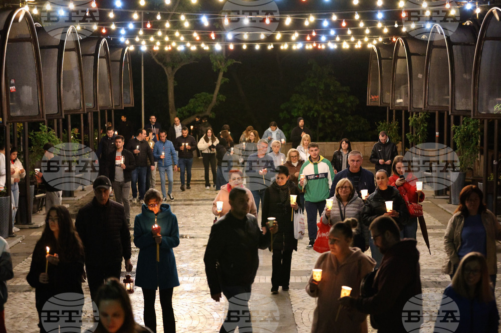 Благоевград - храм „Въведение Богородично“ - Възкресение Христово