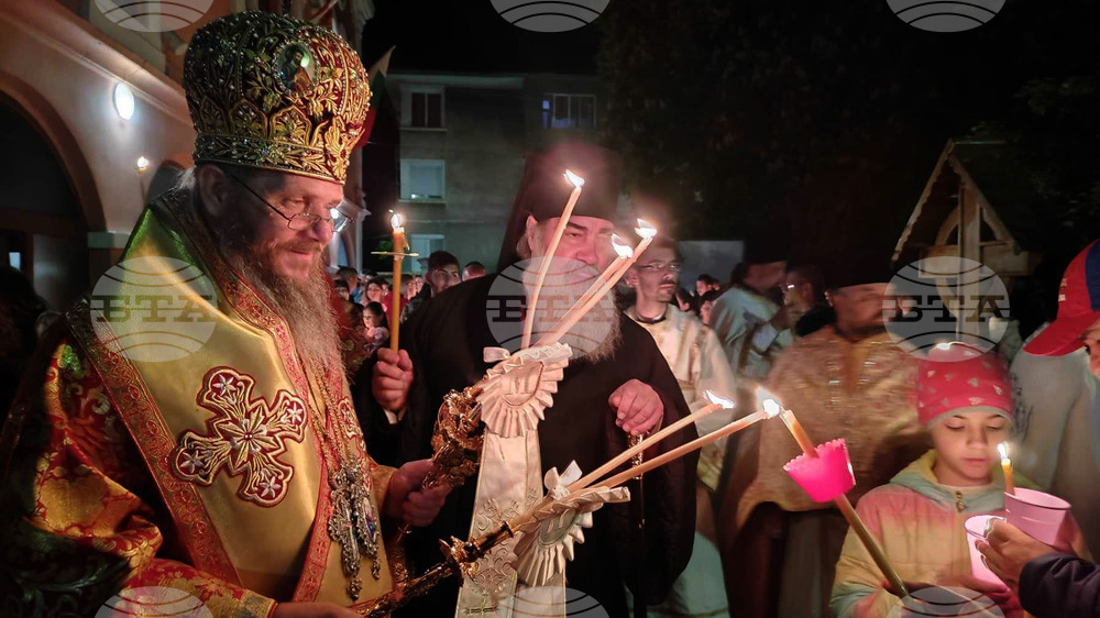 Силистра - храм „Св. св. първоапостоли Петър и Павел“ - Възкресение Христово