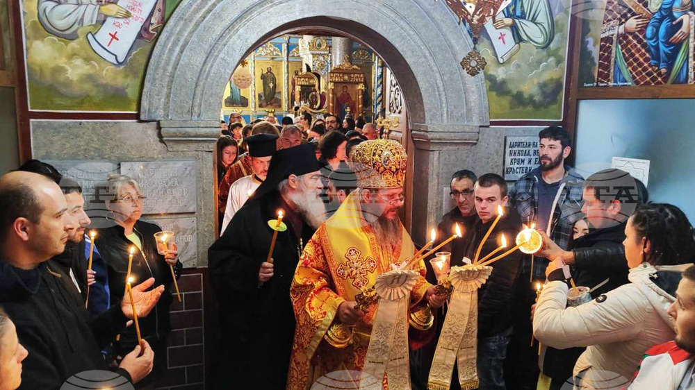 Силистра - храм „Св. св. първоапостоли Петър и Павел“ - Възкресение Христово