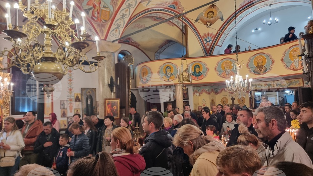 Габрово - Възкресение Христово
