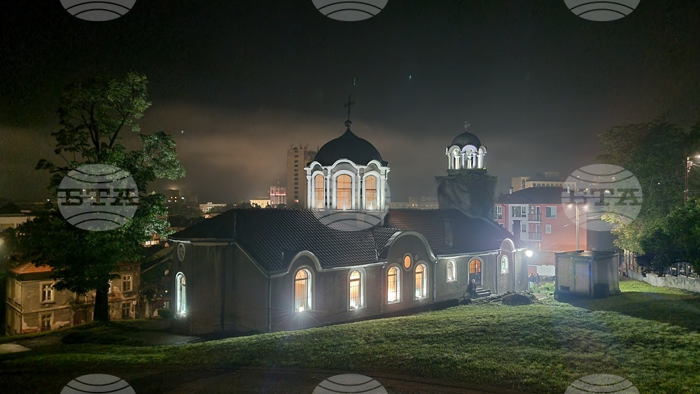 Габрово - Възкресение Христово