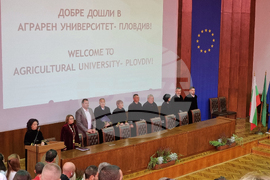 Пловдив - Аграрен университет - учебна година - откриване  