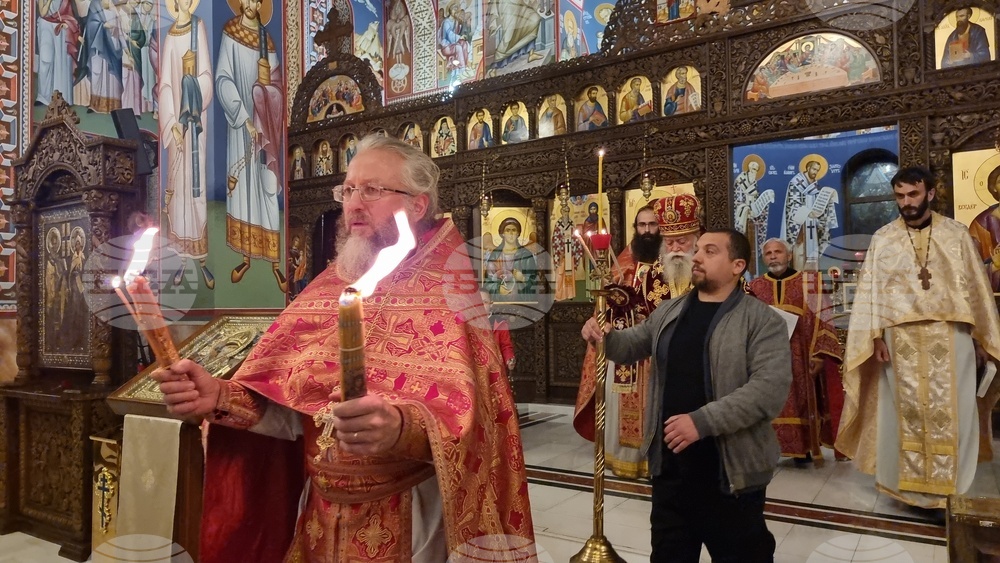 Ловеч - Възкресение Христово