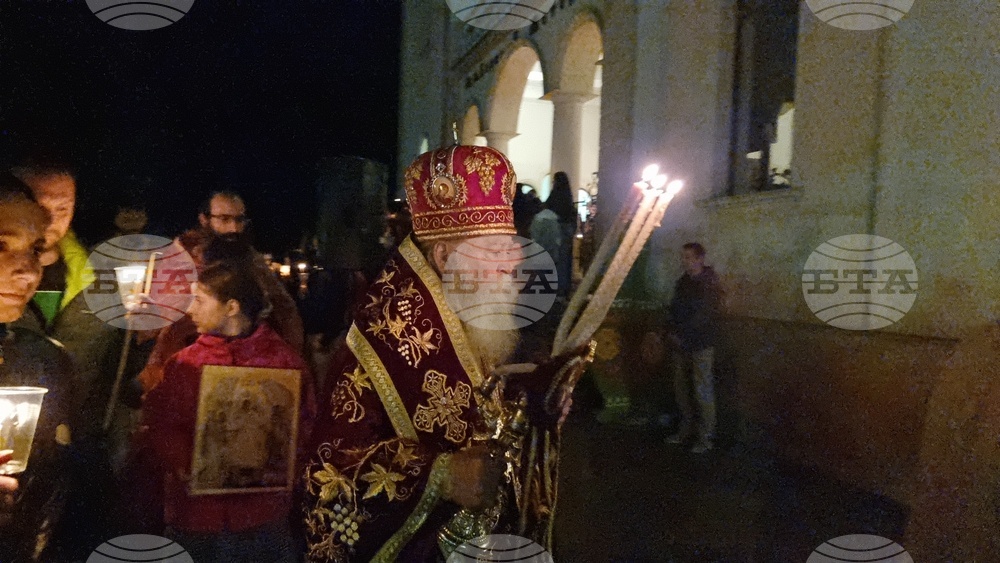 Ловеч - Възкресение Христово