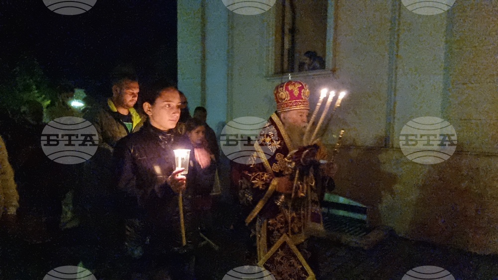 Ловеч - Възкресение Христово