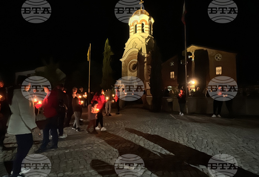 Казанлък  - храм “Св. Пророк Илия” - Възкресение Христово