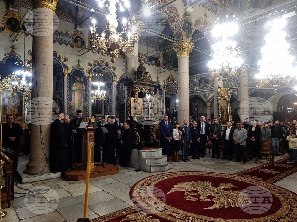 Пазарджик - катедрален храм "Свето успение Богородично" - Възкресение Христово