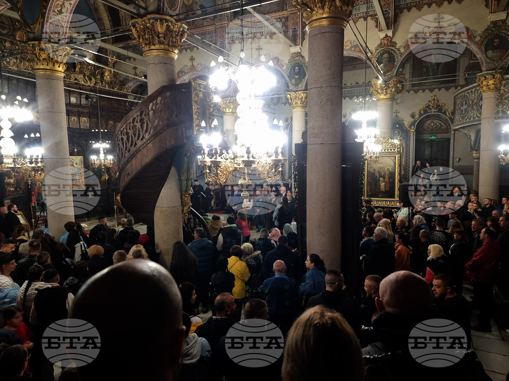 Пазарджик - катедрален храм "Свето успение Богородично" - Възкресение Христово