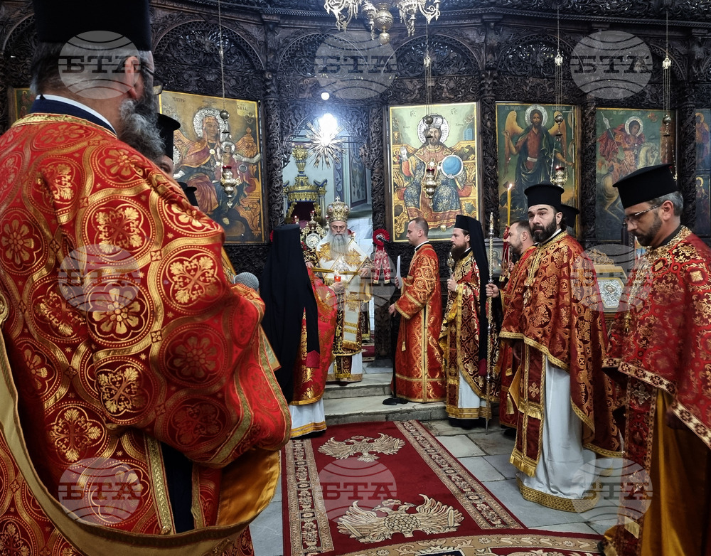 Пазарджик - катедрален храм "Свето успение Богородично" - Възкресение Христово