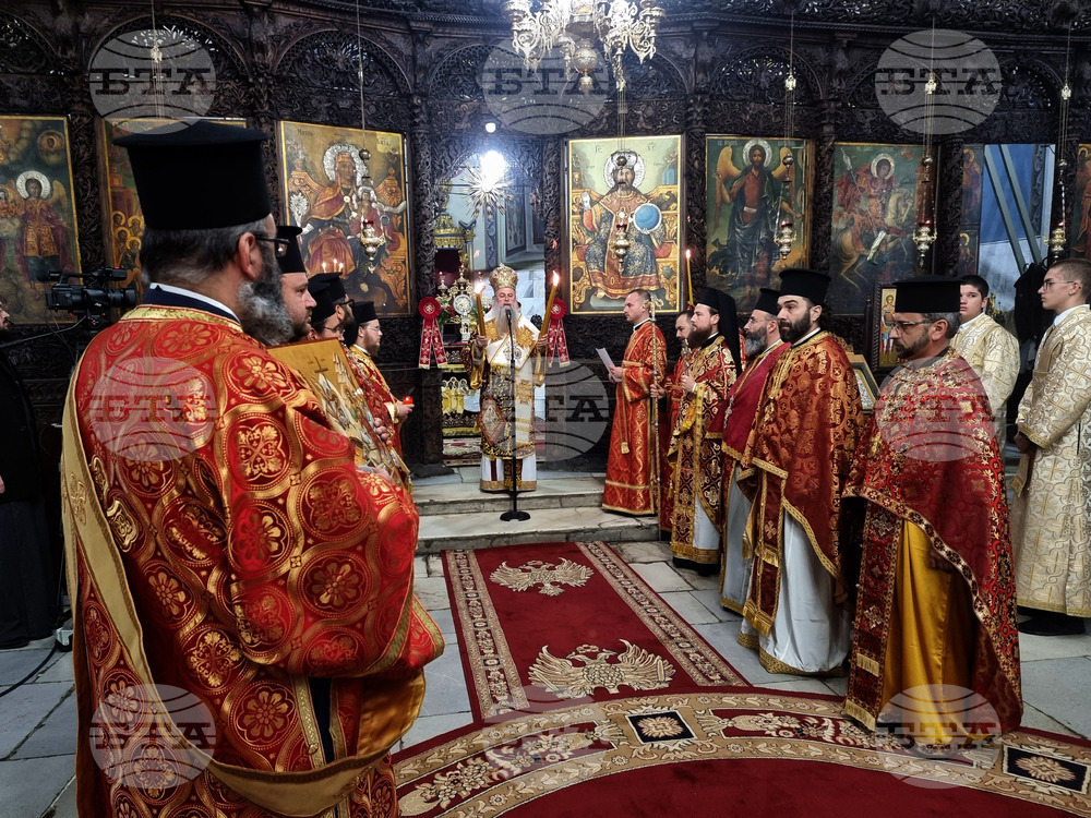 Пазарджик - катедрален храм "Свето успение Богородично" - Възкресение Христово