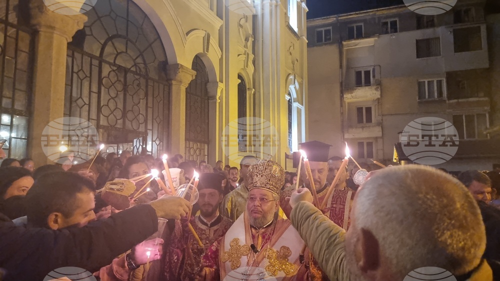 Стара Загора - Възкресение Христово - Митрополит Киприан