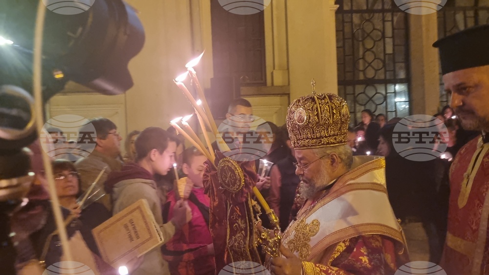 Стара Загора - Възкресение Христово - Митрополит Киприан