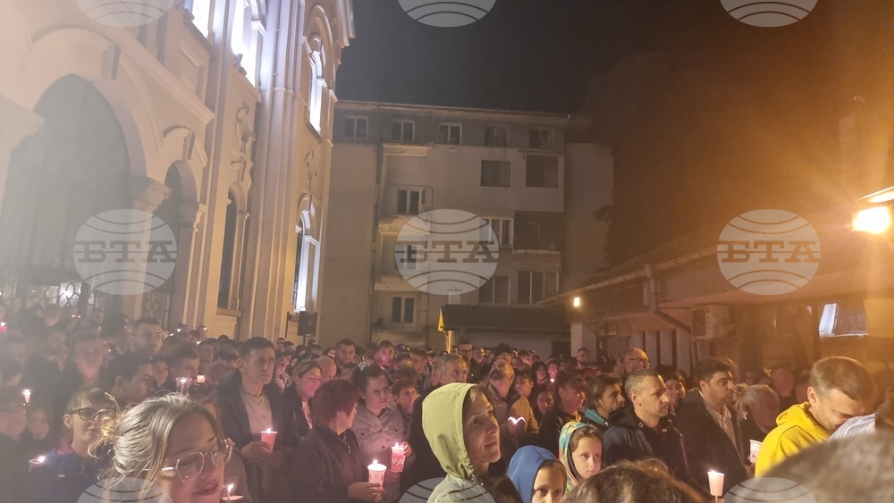 Стара Загора - Възкресение Христово - Митрополит Киприан