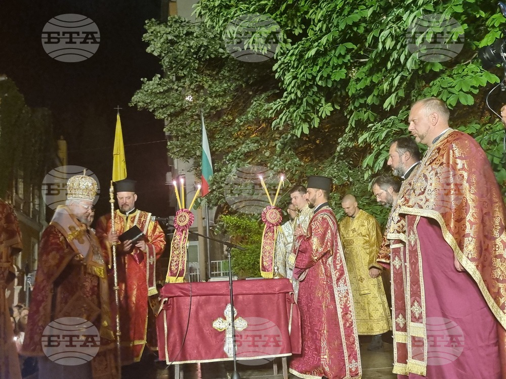 Стара Загора - Възкресение Христово - Митрополит Киприан