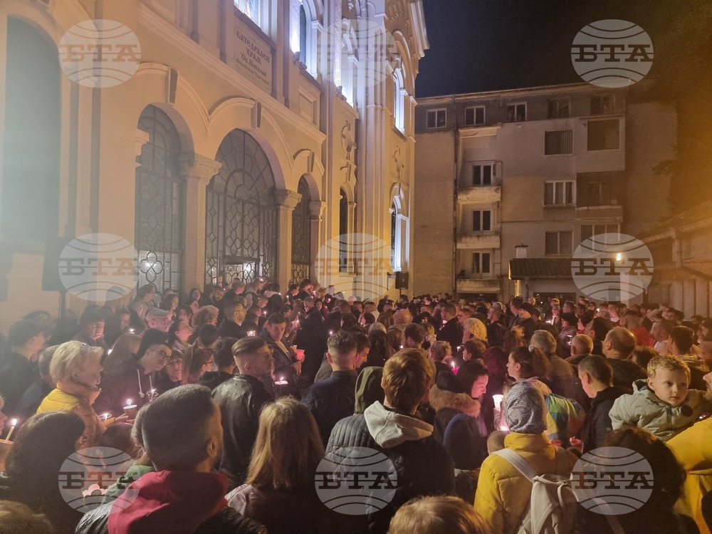 Стара Загора - Възкресение Христово - Митрополит Киприан