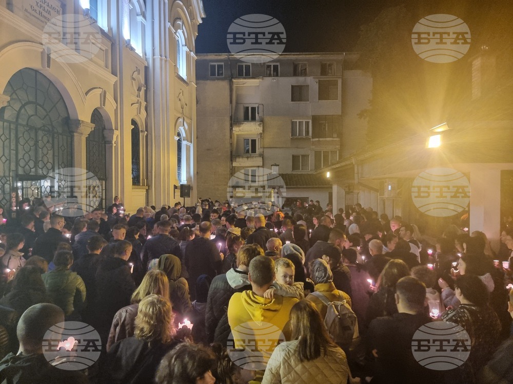 Стара Загора - Възкресение Христово - Митрополит Киприан