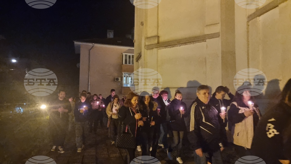 Стара Загора - Възкресение Христово - Митрополит Киприан