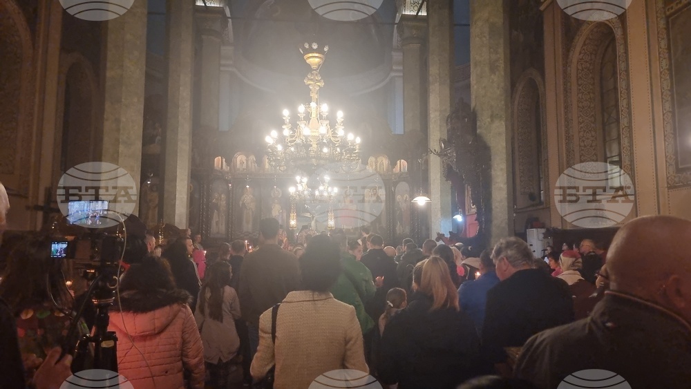 Стара Загора - Възкресение Христово - Митрополит Киприан