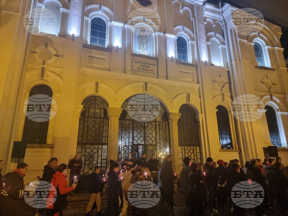 Стара Загора - Възкресение Христово - Митрополит Киприан